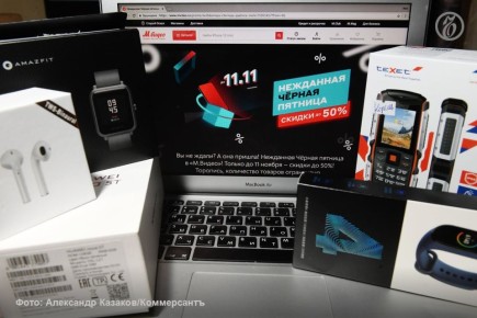           -  2025     11,1%,  2  