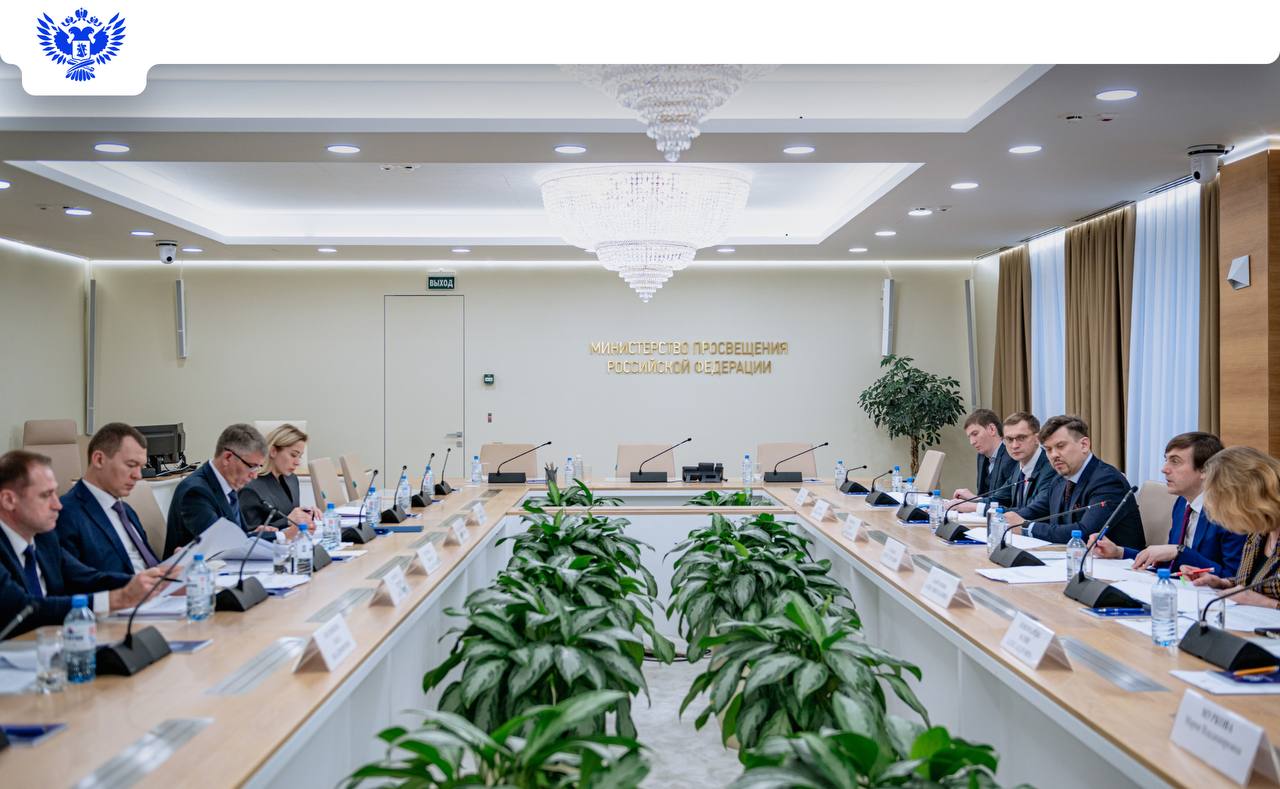 Всероссийский съезд учителей по физической культуре пройдёт в 2026 году в Туле