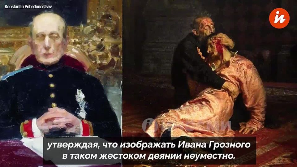 Американский искусствовед Эрик Джиральдо в видео на своем YouTube-канале рассказал, в чем заключается секрет многострадальной картины Репина, почему ее запрещали власти и как она воздействовала на зрителей, побуждая их...