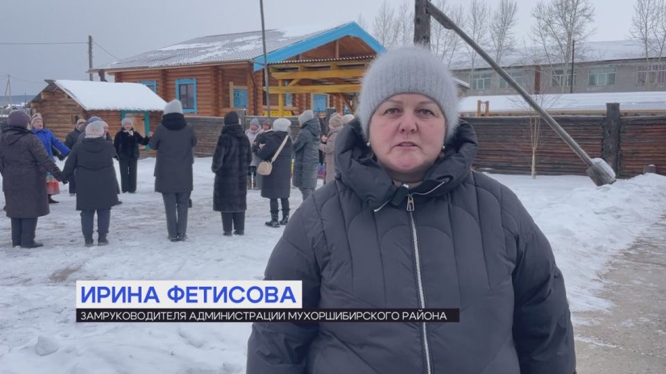 Фестиваль приемных матерей прошёл в Мухоршибирском районе