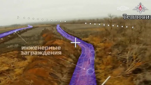 Минобороны РФ опубликовало кадры освобождения населенного пункта Доброполье в Запорожской области