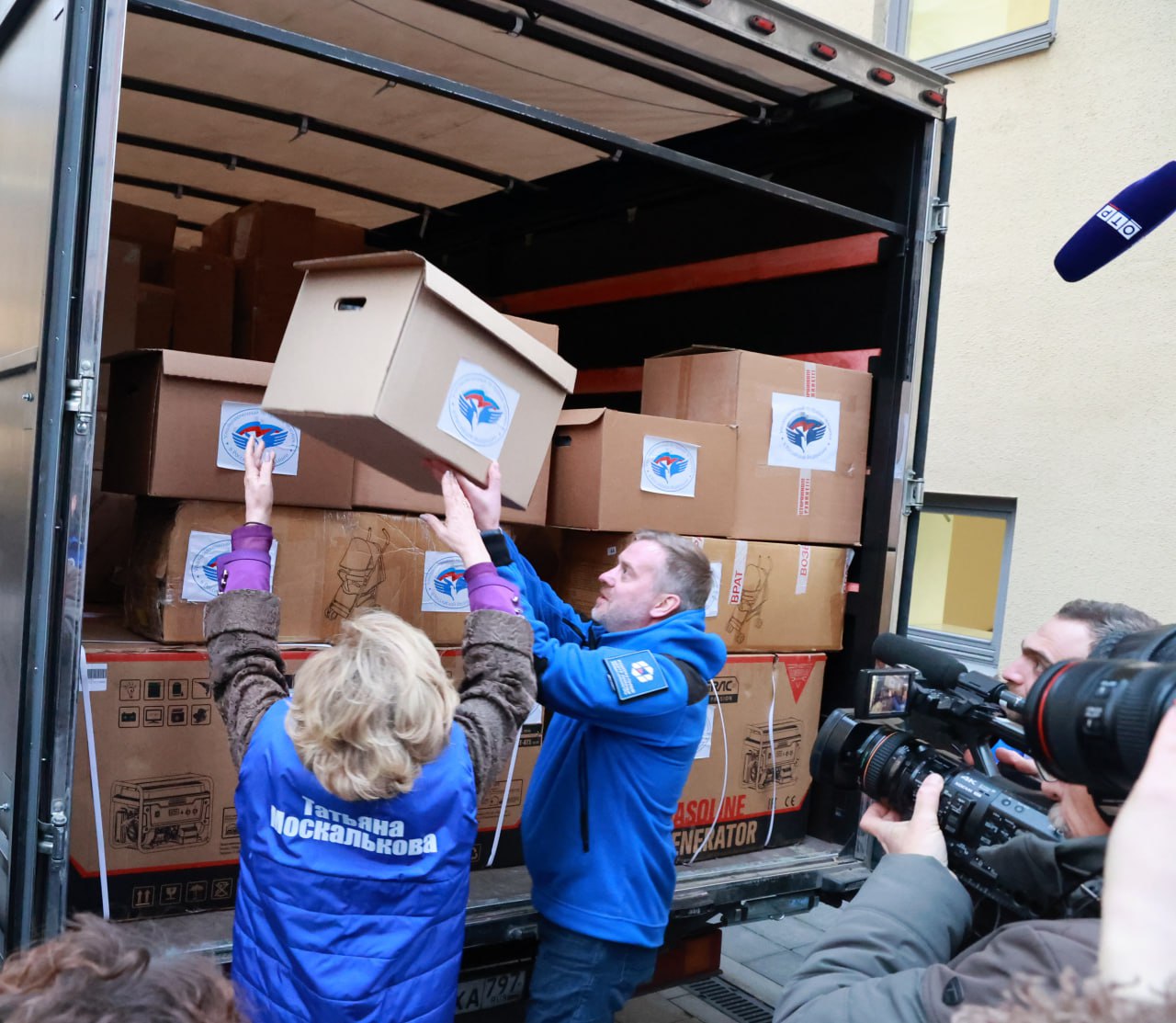 Татьяна Москалькова: Отправили очередную партию гуманитарной помощи для пострадавших жителей Белгородской области Татьяна Москалькова: Отправили очередную партию гуманитарной помощи для пострадавших жителей Белгородской области