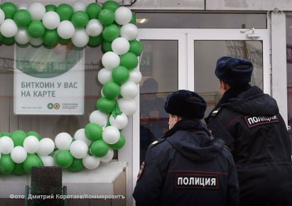 Экс-сотрудник управления «К» МВД Георгий Сатюков, занимавшийся борьбой с киберпреступностью, стал фигурантом крупнейшего коррупционного дела в истории российских правоохранительных органов