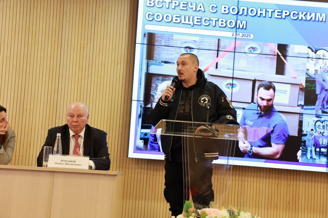 Татьяна Москалькова: Отправили очередную партию гуманитарной помощи для пострадавших жителей Белгородской области Татьяна Москалькова: Отправили очередную партию гуманитарной помощи для пострадавших жителей Белгородской области