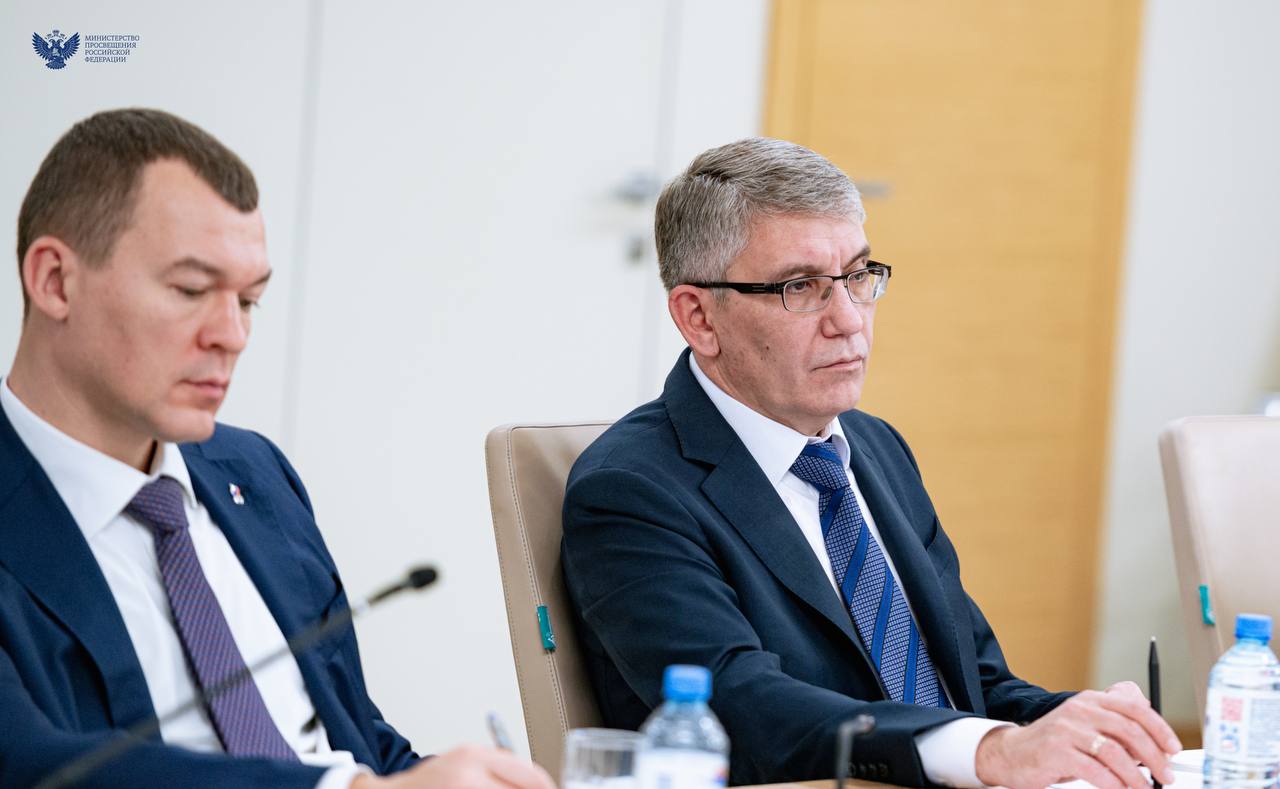 Всероссийский съезд учителей по физической культуре пройдёт в 2026 году в Туле Всероссийский съезд учителей по физической культуре пройдёт в 2026 году в Туле