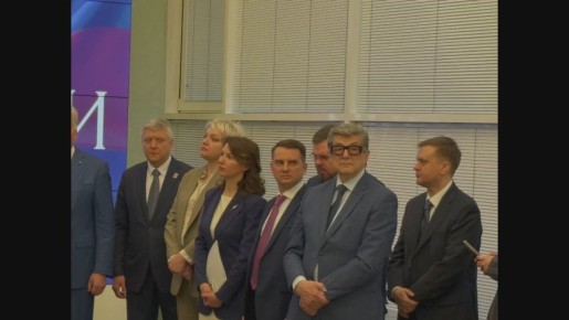  :      20    ,      , ,   