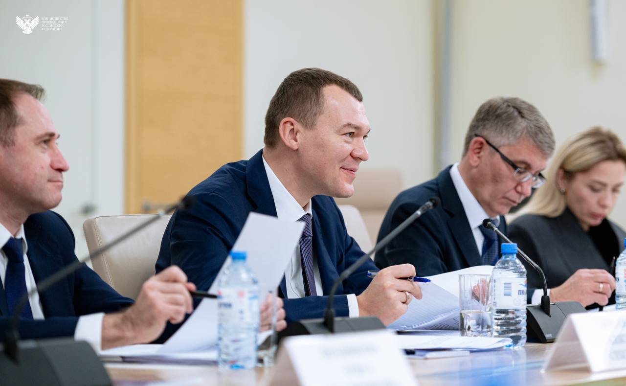 Всероссийский съезд учителей по физической культуре пройдёт в 2026 году в Туле Всероссийский съезд учителей по физической культуре пройдёт в 2026 году в Туле