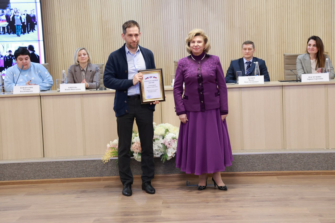 Татьяна Москалькова: Отправили очередную партию гуманитарной помощи для пострадавших жителей Белгородской области Татьяна Москалькова: Отправили очередную партию гуманитарной помощи для пострадавших жителей Белгородской области