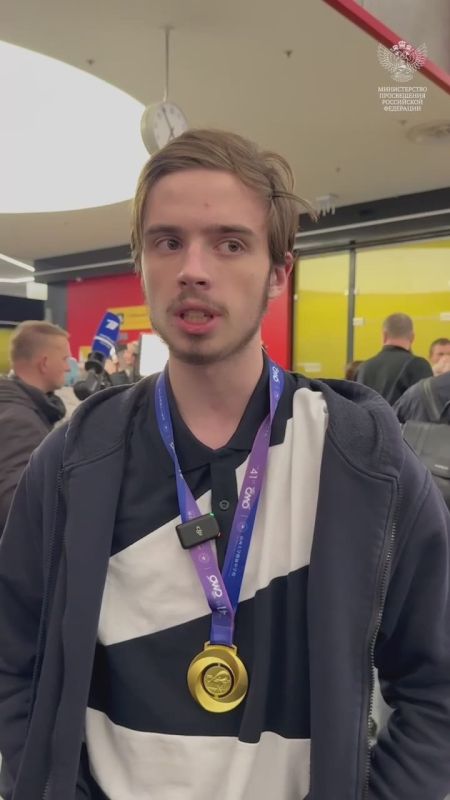 «Это большая гордость, что такие замечательные дети живут в нашей стране»