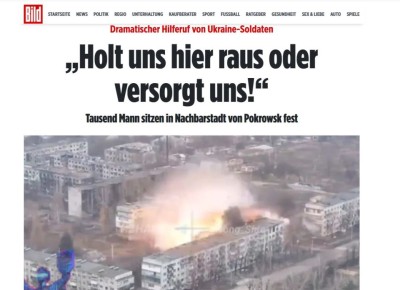 Более тысячи украинских военных оказались в оперативном окружении под Мирноградом