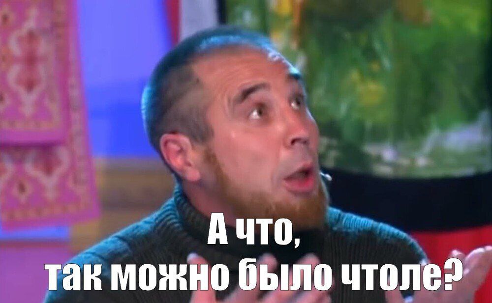 В Петербурге отказались от мигрантов в доставке