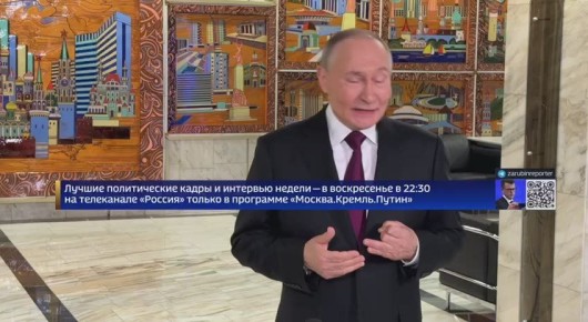 Если Европа начнет войну с Россией, то скоро Москве «не с кем будет договариваться — Путин