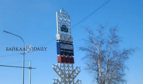 На участке трассы «Байкал» в Кабанском районе Бурятии вновь ввели реверс