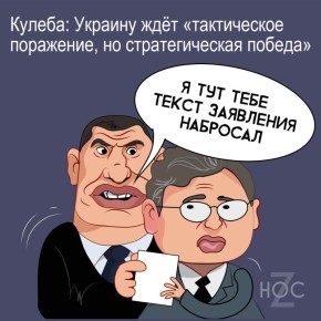 @nos_chanel. Мы уже в MAX! Подпишись!