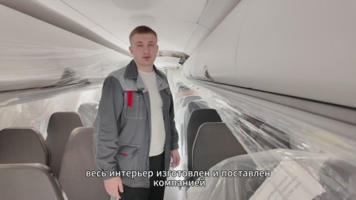  -114-300.     . ..       -114-300