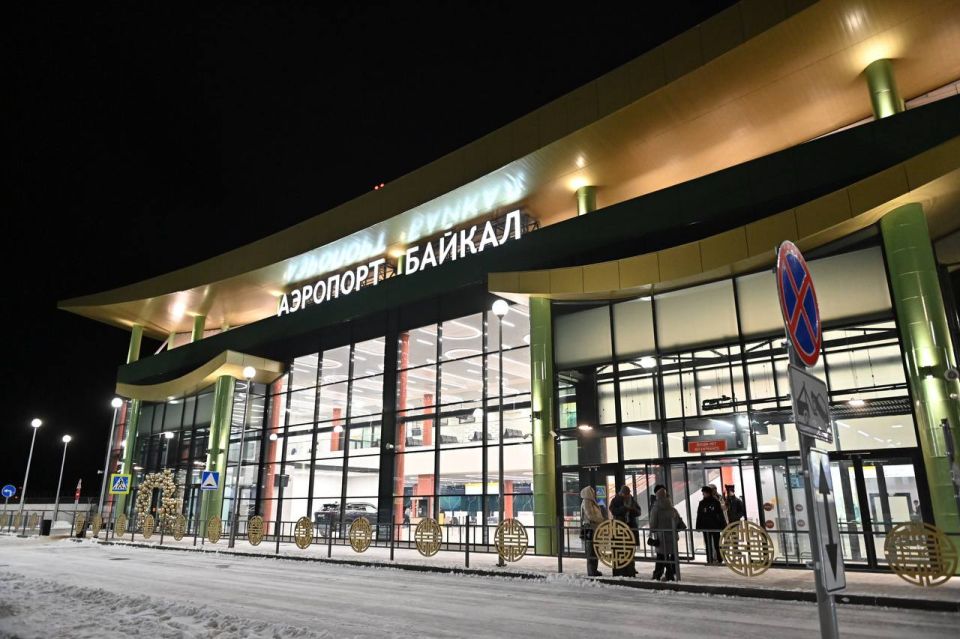 Аэропорт «Байкал» стал новой культурной точкой в республике