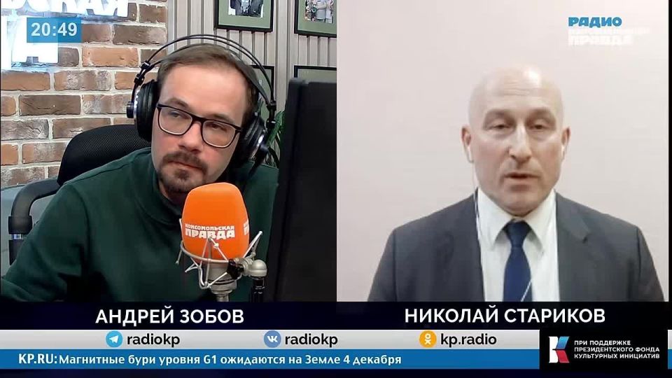 Николай Стариков о причинах блокировки WhatsApp* в России