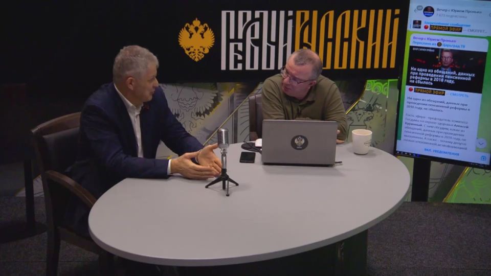 Государственная система здравоохранения всё? Кто виноват?