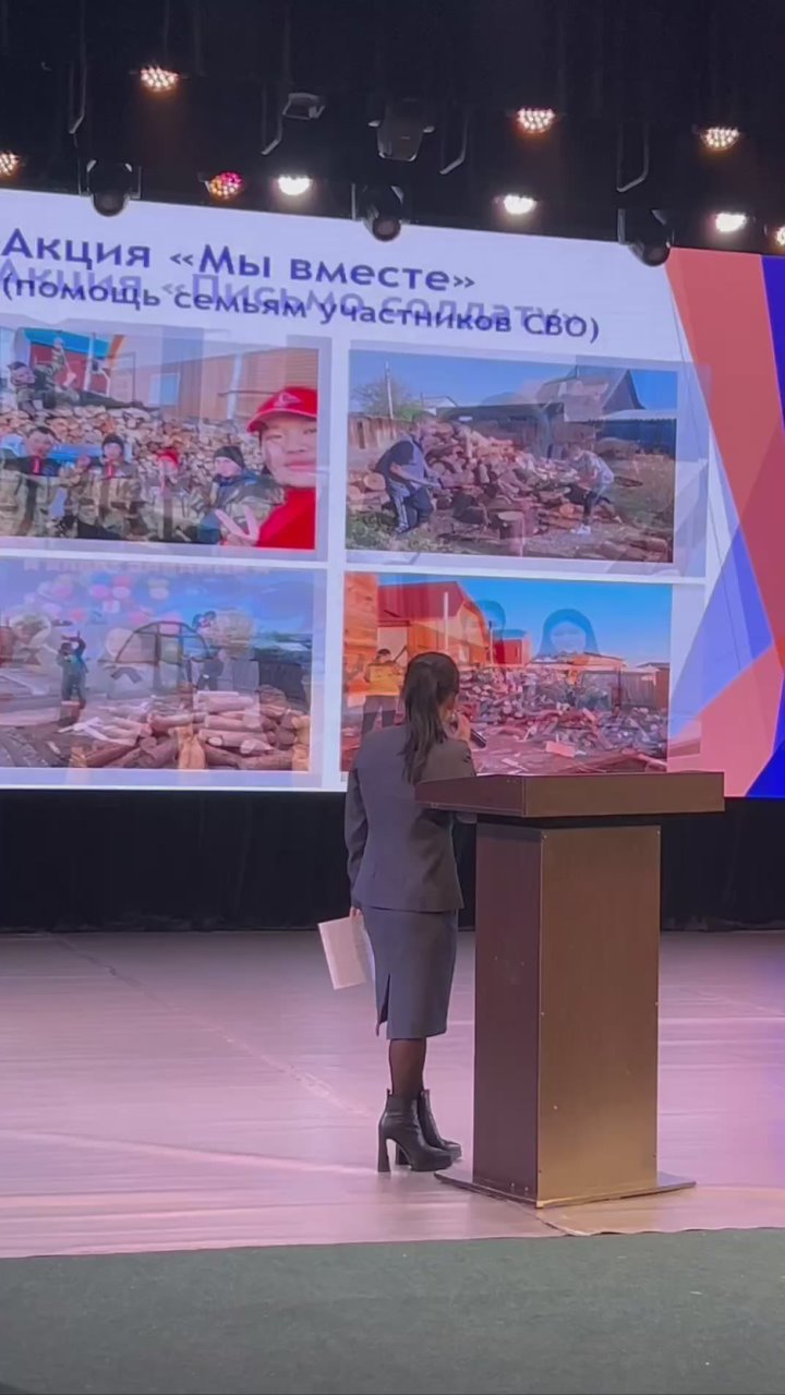 Улан-Удэ отметил День добровольца городским фестивалем «Добро в каждом сердце»