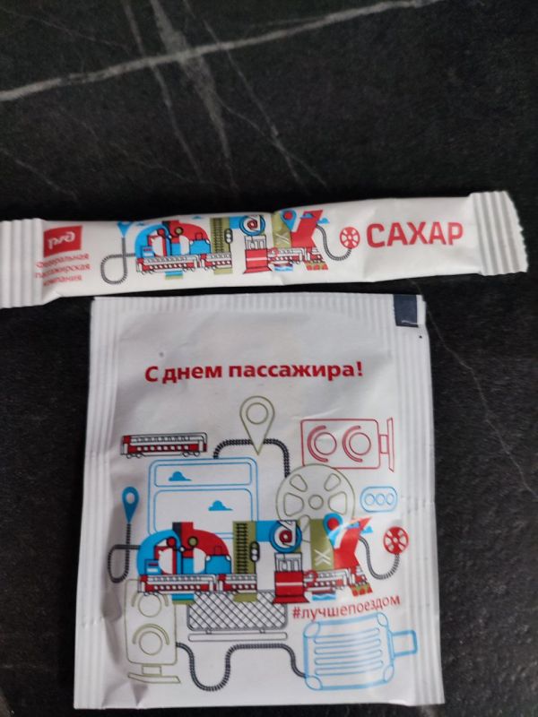 Николай Стариков: С утра приехал в Москву на поезде из Курска