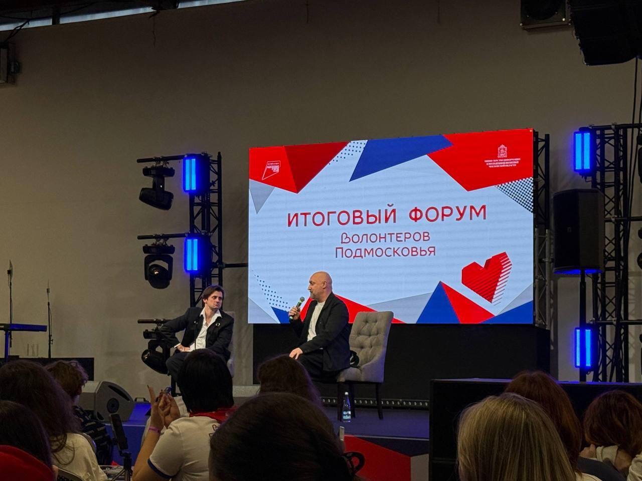 Сила доброты: Дмитровский округ стал одним из лидеров Подмосковья Сила доброты: Дмитровский округ стал одним из лидеров Подмосковья