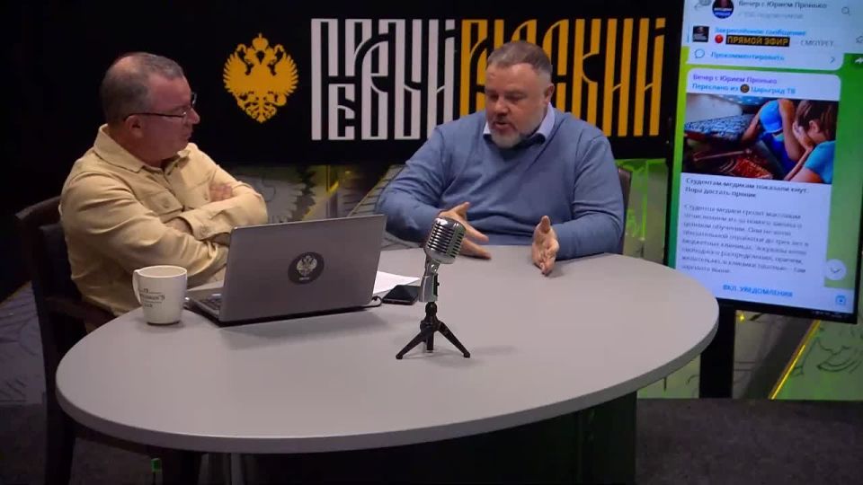 "Да потому что бараны!". Кто уничтожает высшее образование в здравоохранении?