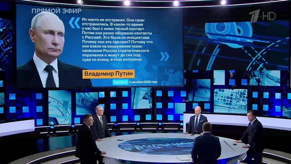 Николай Стариков: Почему разговаривать с Европой по Украине – совершенно не о чем