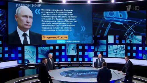 Николай Стариков: Почему разговаривать с Европой по Украине – совершенно не о чем