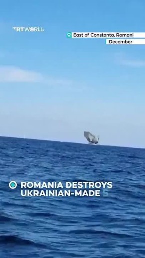 А что, так можно было? Румыния уничтожила украинский БЭК