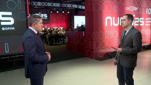               2030 ,       &quot; 24&quot;