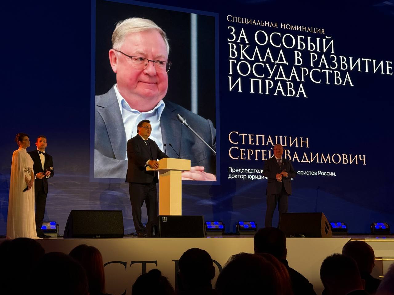 Татьяна Москалькова: В День юриста традиционного проходит съезд Ассоциации юристов России (АЮР) Татьяна Москалькова: В День юриста традиционного проходит съезд Ассоциации юристов России (АЮР)