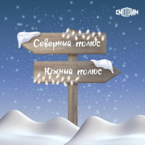 -!.            ,      ,          ,      ?...