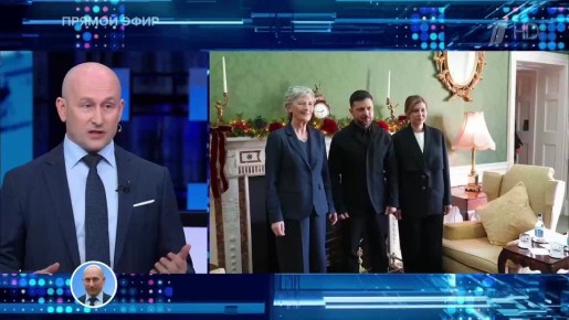 Николай Стариков: Что станет с Украиной по итогам переговоров