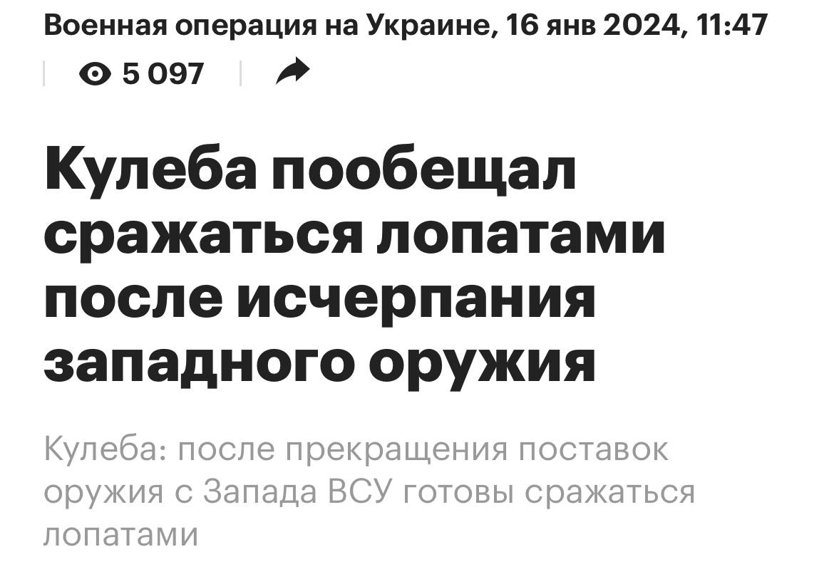 Сторонника лопатных баталий вдруг осенило Сторонника лопатных баталий вдруг осенило