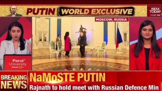 Владимир Путин сказал, что его с премьер-министром Индии связывают не только деловые, но и личные отношения