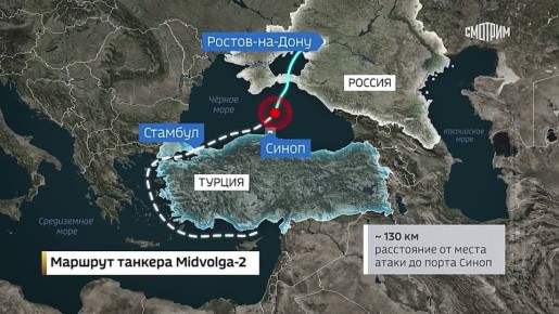 11111 Midvolga-2        UJ-22,    &quot; 1&quot;  -   