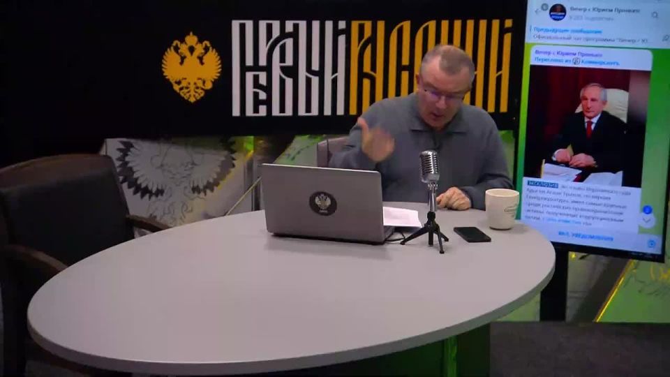 "Потому что камере плевать!"