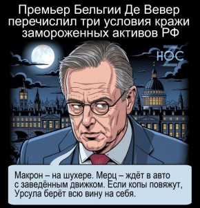 @nos_chanel.    MAX! !