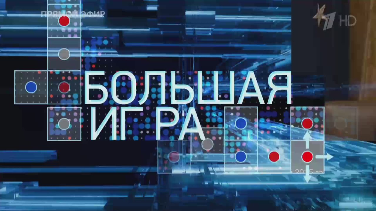 Николай Стариков: Трамп угрожает Колумбии в рамках «доктрины Монро»