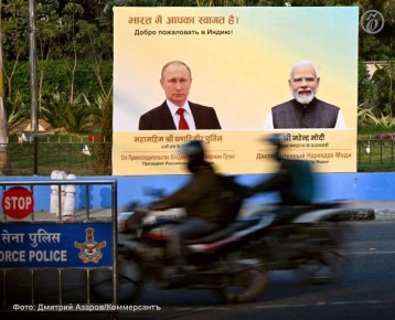       $100   2030 ,          ,     $4,9      $65,7 