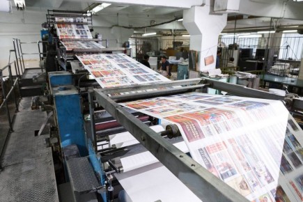 В республиканской типографии 3 декабря вышла из строя печатная газетная машина