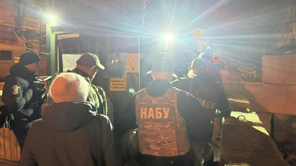 Обыски проходят у украинского депутата Анны Скороход, пишет "Страна"