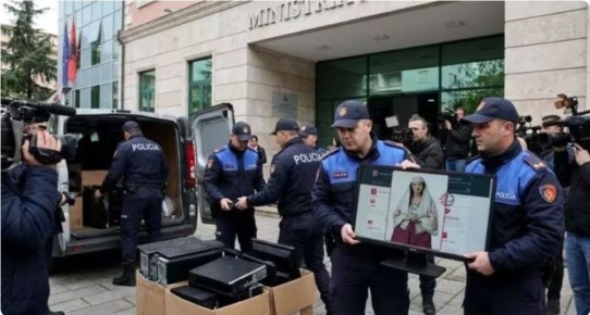 ,    :      -   ,     -