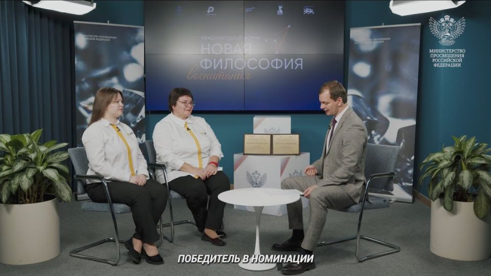 Педагогическое искусство: как навигаторы детства формируют будущее страны