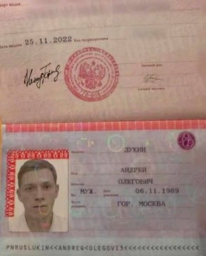      ,    ,      ,       -