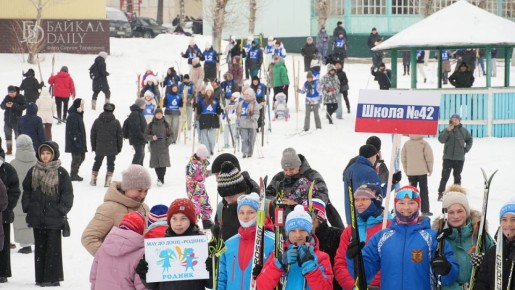 В Улан-Удэ открыли зимний спортивный сезон