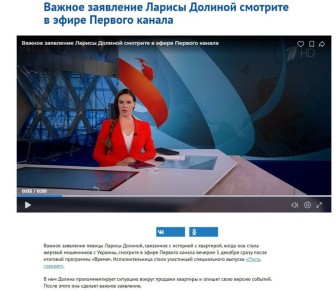    Telegram  -  &quot; &quot;  