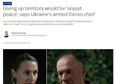 До последнего украинца выглядит так