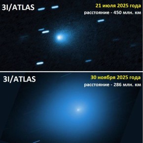 Hubble NASA     3I/ATLAS