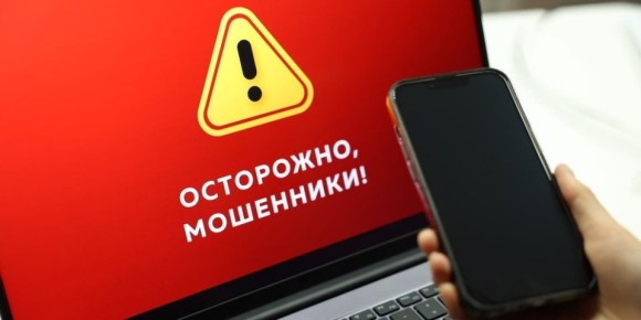 В МВД призывают не переходить по ссылкам из СМС